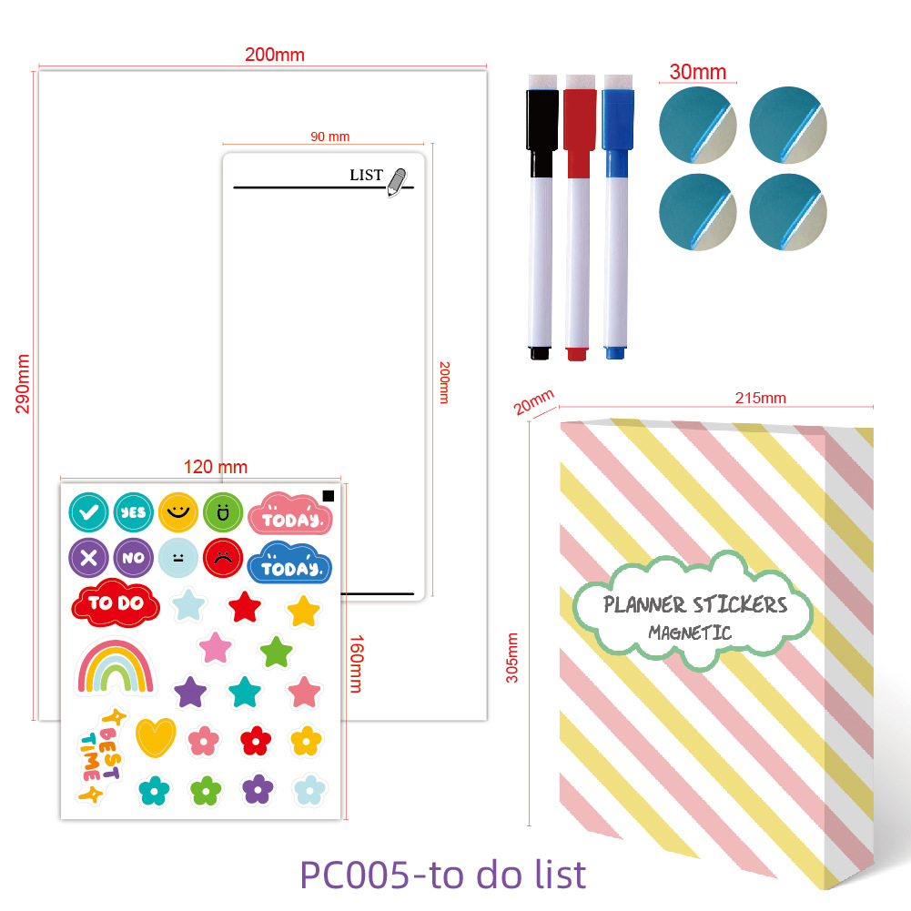 PC005 (1)