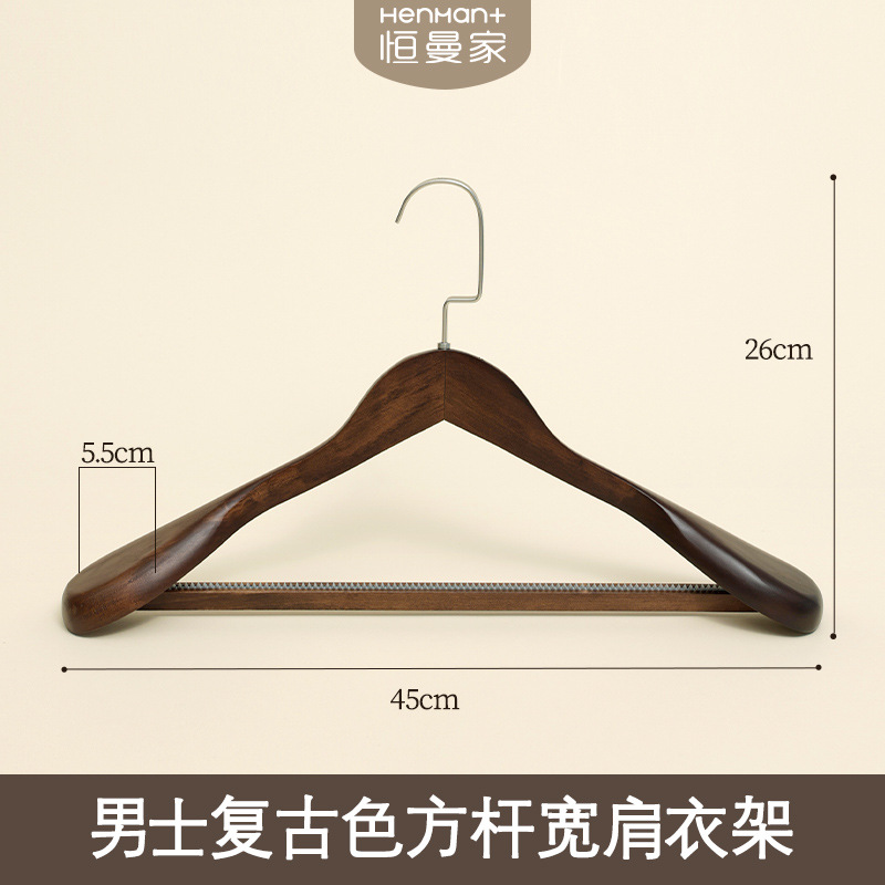 Percha de madera maciza, tendedero de madera, percha que no deja marcas, percha para tienda de ropa, perchero vintage antideslizante, perchero para pantalones al por mayor