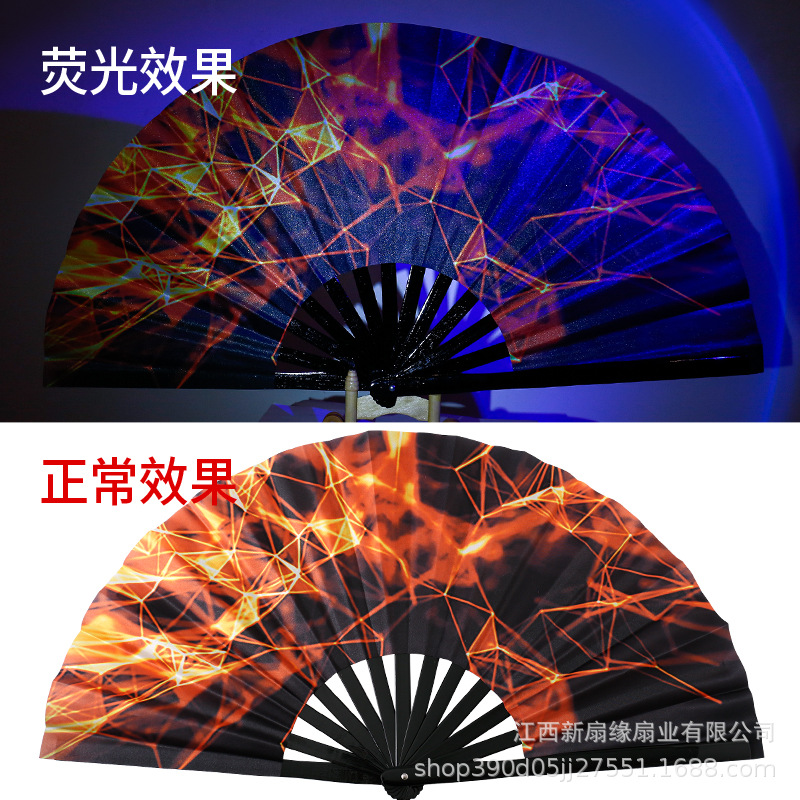 검은 대나무 뼈 형광 11호 불꽃