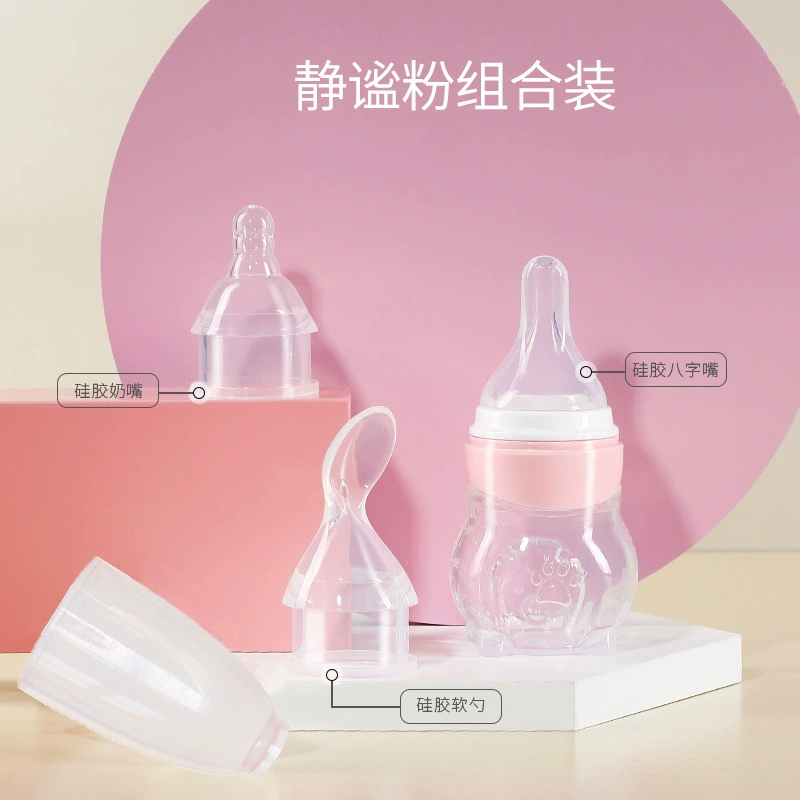 Universal silicone medicine dispenser, children's pacifier