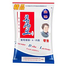 ���嶹����1kg�����֬���ö��������������֬������ԭ��
