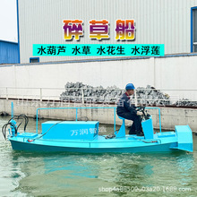 �F؛�N��ˮ�ݷ��鴬 ˮ���J��ݴ��F؛ С��ȫ�Ԅ�ˮ��ɏ��ƴ�