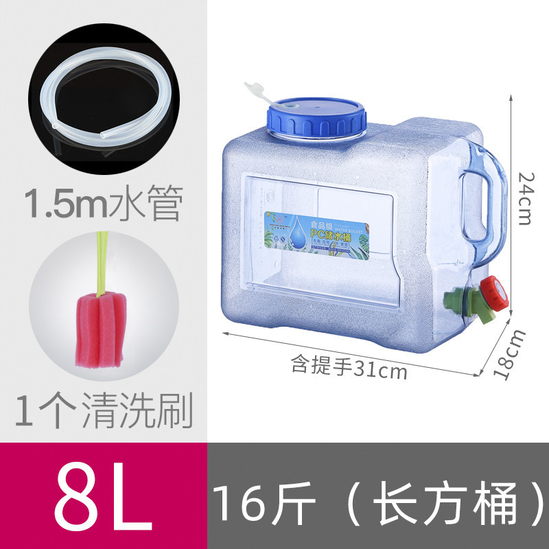 Cubo de té, cubo de almacenamiento de agua doméstica, cubo de agua mineral pura, cubo de té, cubo de té, cubo de té, cubo de kung fu image 26