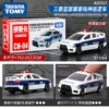 CN04 Mitsubishi Lanthe patrol car 425717