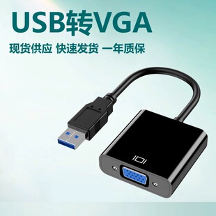 usb�DvgaͶӰ�x�ӿ������@��USB 2.0�DVGA�D�Q���@ʾ���D�Q�D�Ӿ�