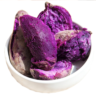 Fresh Purple Sweet Potatoes, Chestnut Sweet Potatoes, Sweet Potatoes, Honey Sweet Potatoes, Sugar Heart Sweet Potatoes, Smoked Sweet Potatoes, Fragrant Sweet Potatoes, Vegetables Grown by Farmers