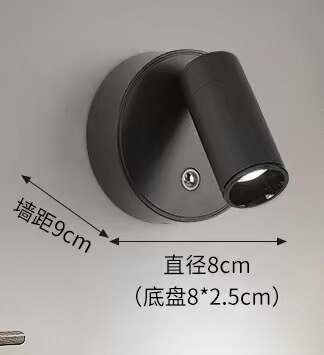 ベッドサイドウォールランプ充電配線不要寝室ランプ小型スポットライトナイトライト磁気調整可能角度調光可能|undefined