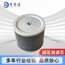 Һ͞Vо53C1485IҺϵyՉCOs|^V͞Vо