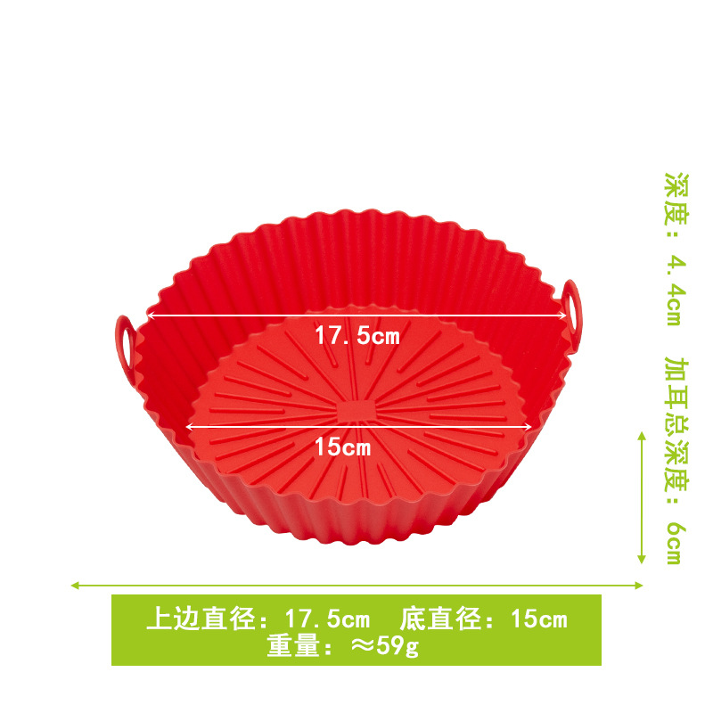 라운드 작은-레드