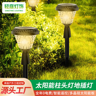 ��ƺ��led����̫���ͥ��RGB�����ˮ���^��ͥԺ���@���^��