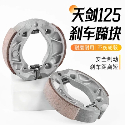 Suitable for Yamaha Motorcycle Brake Tormoz supportları