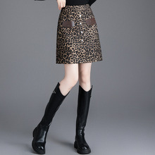 小个子包臀直筒裙2025年秋冬款时尚高腰显瘦半身裙洋气短裙一步裙