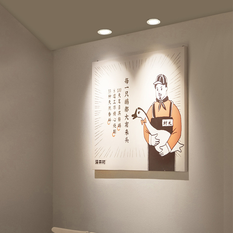 Luz LED empotrada en el techo para sala de estar, dormitorio, lámpara sin cable Zhongshan, regulación gradual de intensidad, chip Sanan.