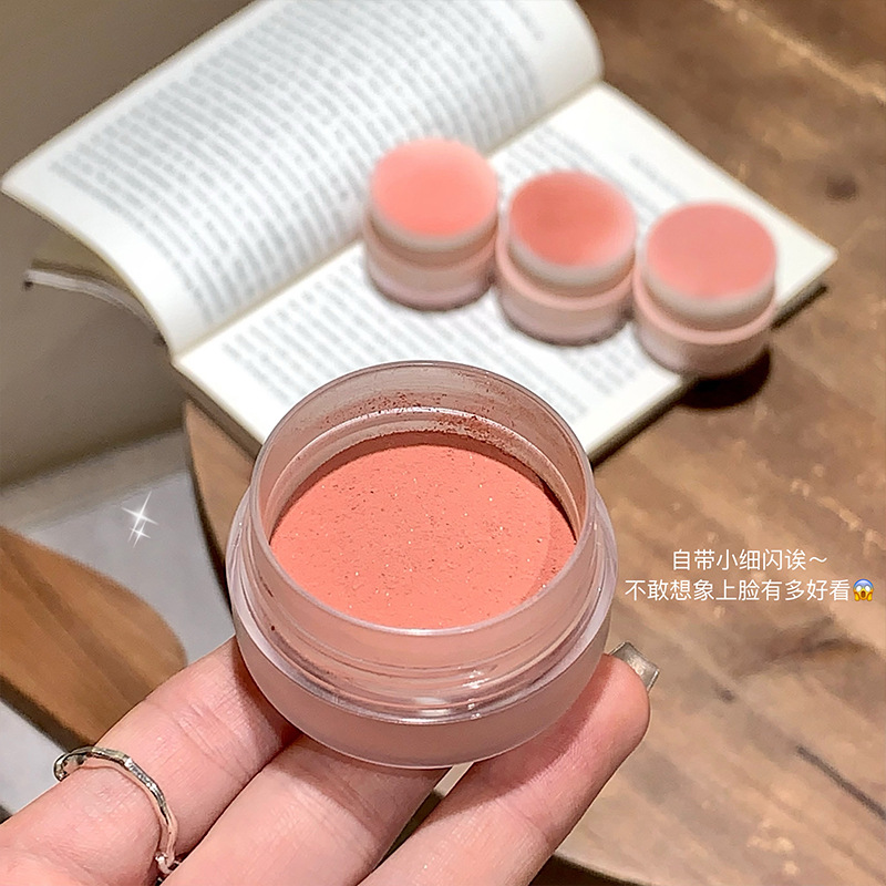 Gege Bear Air Sensitivity Rousseau Powder Rousseau Flour Rousseau Powder Matte Color de piel uniforme