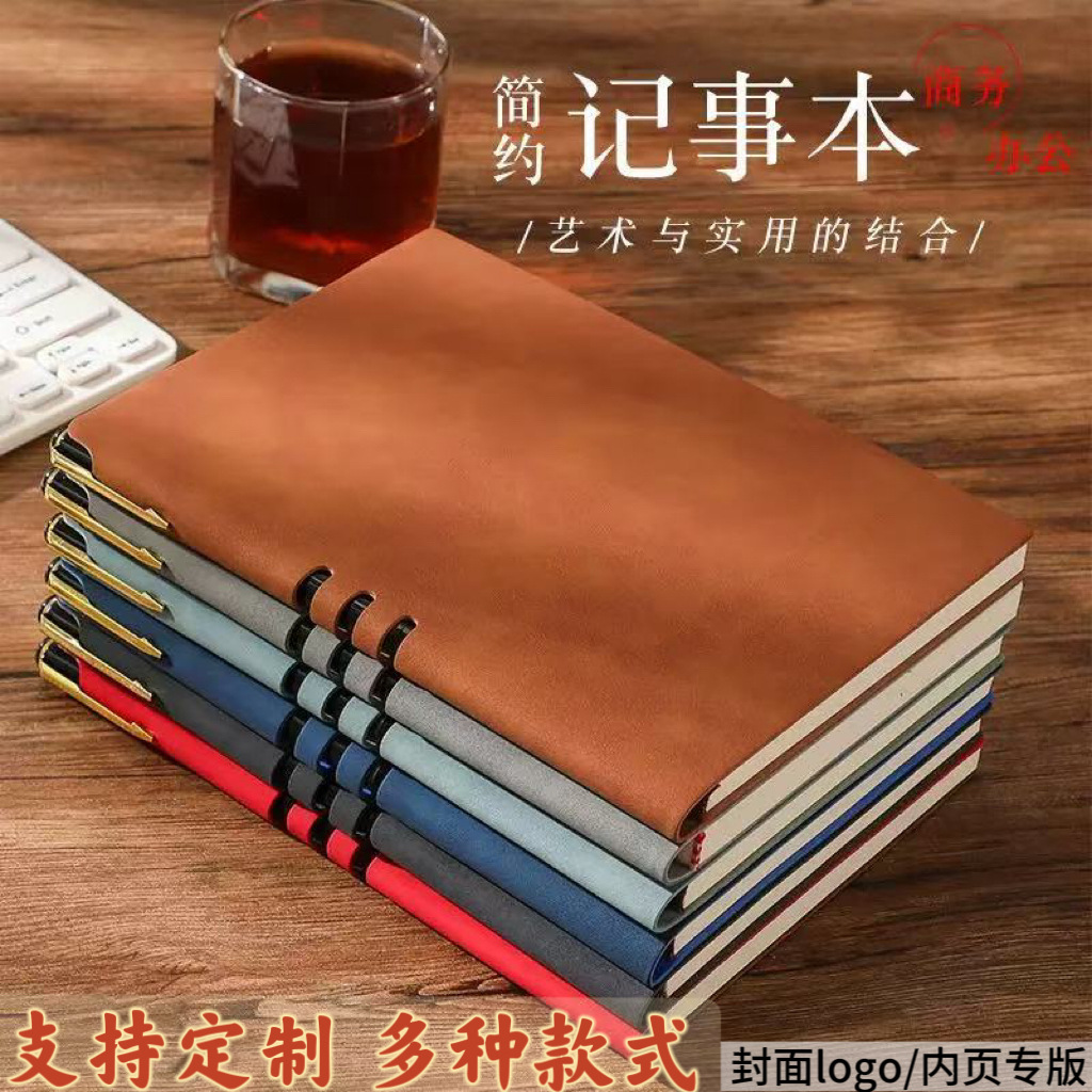 펜 삽입 가능, 로고 인쇄 가능, 새로운 A5 노트, 맞춤형 레트로 양가죽 비즈니스 사무 회의용 두꺼운 노트