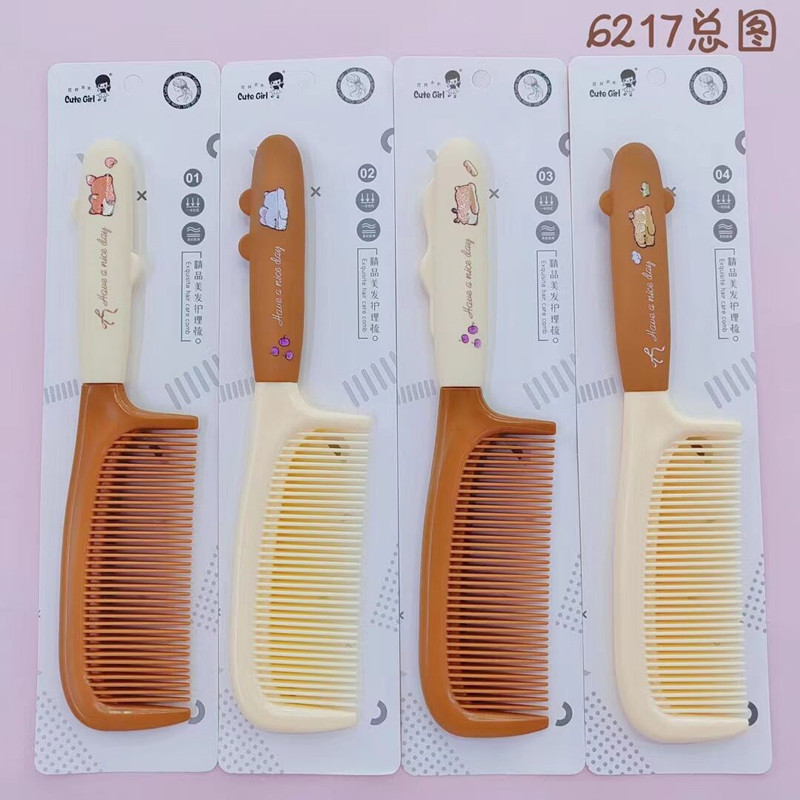 QQ图片20240423210529