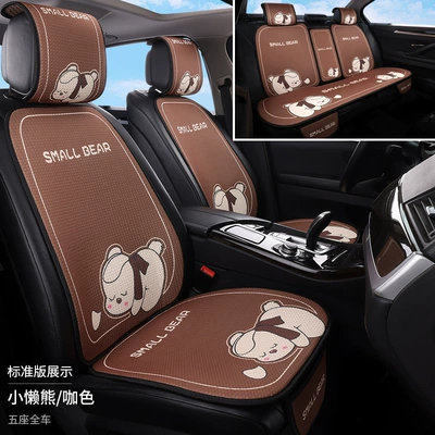 Seat cushion, seat cover: Universal for All Seasons, Honeycomb Mesh - little-sloth-bearbrown-full-five-seater-standard-version