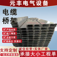 ���P���|��� �M��ʽ����֧�� �F؛ �S���ȷ��O��|�ò�ʽ���