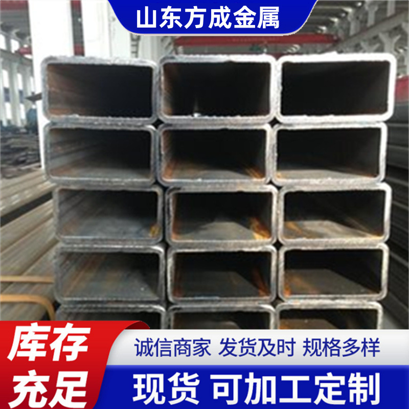 方管供应 q345b低合金无缝方管 大口径厚壁矩形管100*200圆角方管