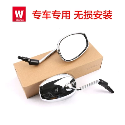 HJ125-8V rearview mirror mirror — Motorcycle rearview mirror