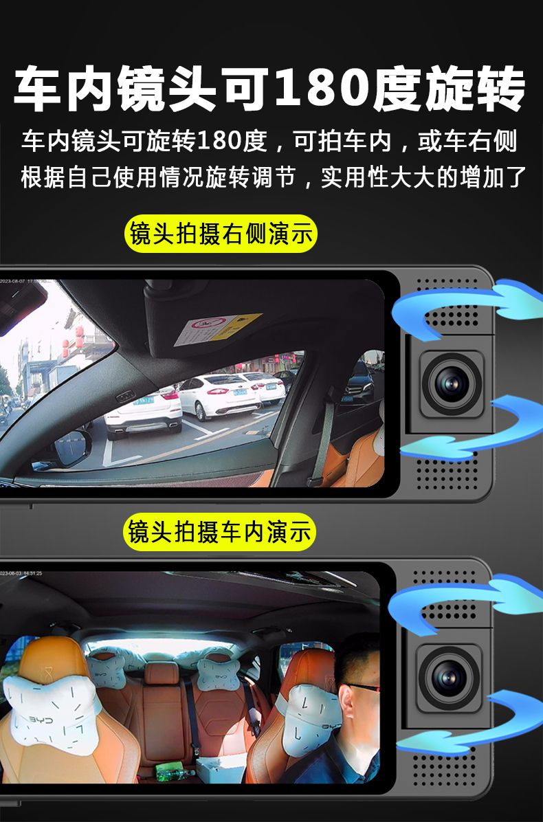 Magellan Intelligent Rearview Mirror Driving Recorder Front and Rear Inner Lens with Navigation Remote Monitoring