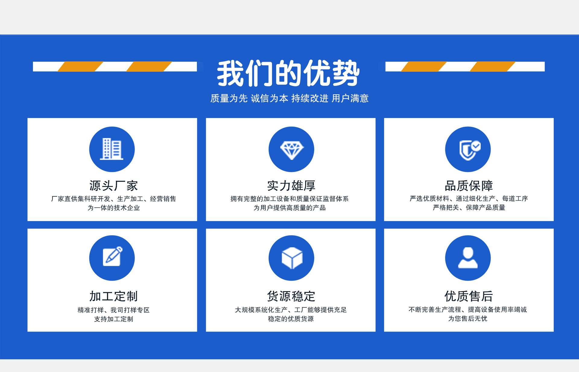 详情页_08