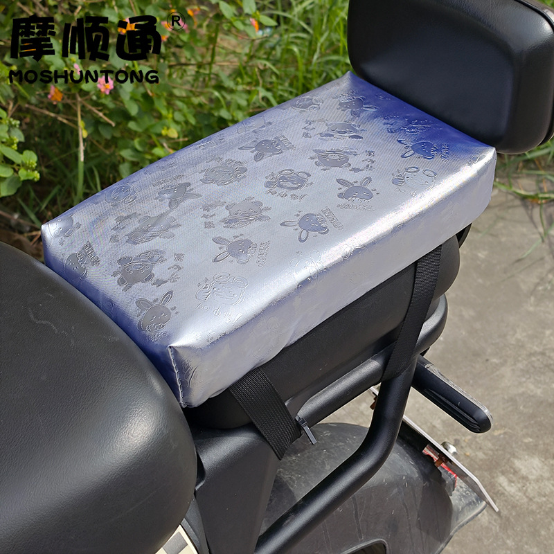 Take-out electric car sunscreen cushion cover tricycle shock-absorbing seat cushion motorcycle heightening padded cushion sedentary not tired