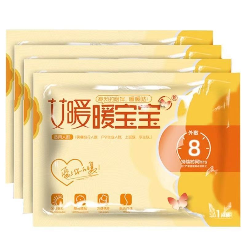 微信图片_20241019212735