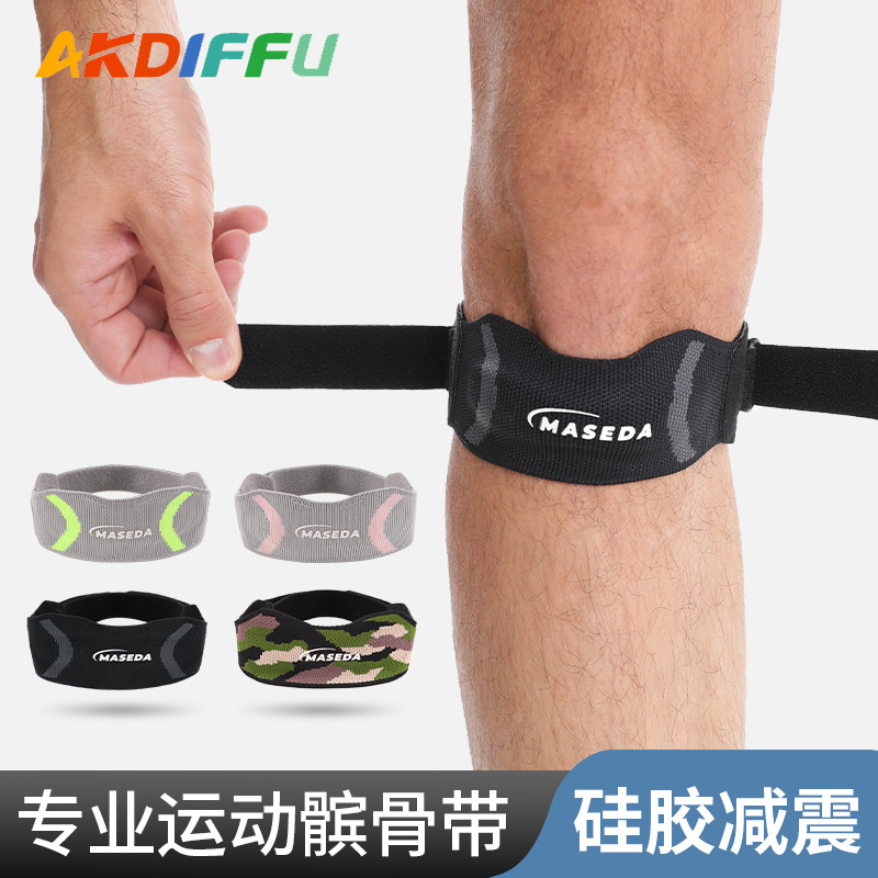 Nuevos productos transfronterizos rodilleras de rótula, ciclismo al aire libre, amortiguación transpirable, equipo de protección de baloncesto, protección deportiva presurizada, cinturón de rótula en stock