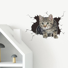 卡通破洞小貓咪兒童室客廳玄關宿舍家居裝飾牆貼貼紙自粘批發跨境