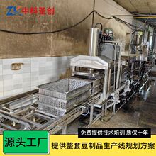 ����Ƥ�C����ȫ�Ԅ����a�� ������Ʒ�Sȫ�׶���Ʒ�O�䶹��Ƥ�Cе