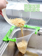 �N��ˮ�������^�V�Wˮ�����ﵹһ����ˮ�؞rˮ��ϴ�����ˮ��©�W