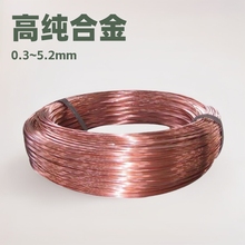 ����T1 T2���~��c1100�߼��t����0.3~5.2mm����ؓ�~�傀�z�F؛