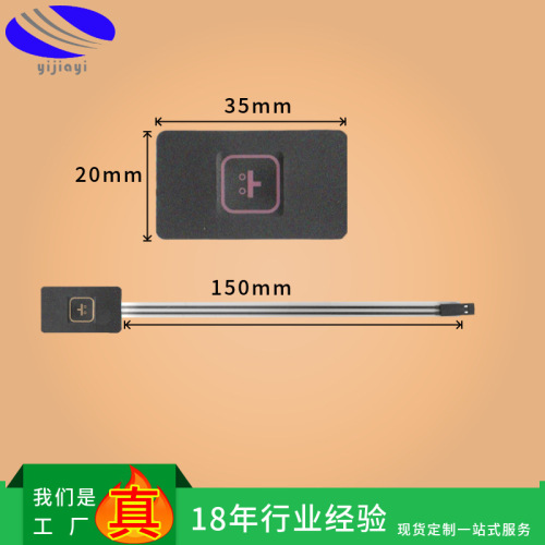 Shenzhen Manufacturer Direct Sales Emergency Button Alarm, Single-Button Membrane Switch