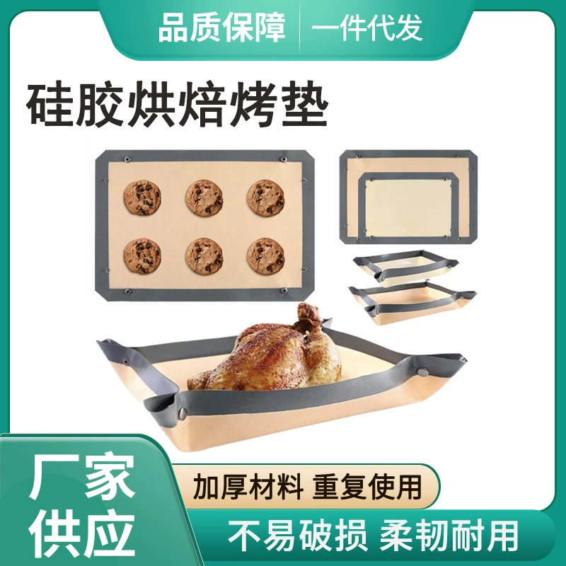 Оптовая продажа с пуговицами силиконовая подушка для выпечки термостойкая макарон печенье подушка для выпечки силиконовое волокно коврик для выпечки