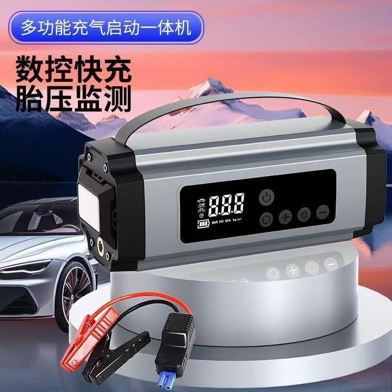 Car Emergency Jump Starter with Built-In Air Pump 12V Battery Emergency Power Bank Ignition Tool