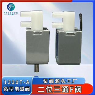 1330΢��늴��y3.7V��λ��ͨ�ֲ��Ȳ���Ħ���O�o�xF��JQF΢�͚��y
