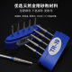 Dental needle high-speed mobile phone porcelain tooth full porcelain tooth grinding head dental tool TR gold steel sand needle dental grinding head