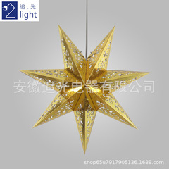 Nordic Christmas paper star decorative lampshade wedding festival shopping mall bar window display background hollow seven-pointed star