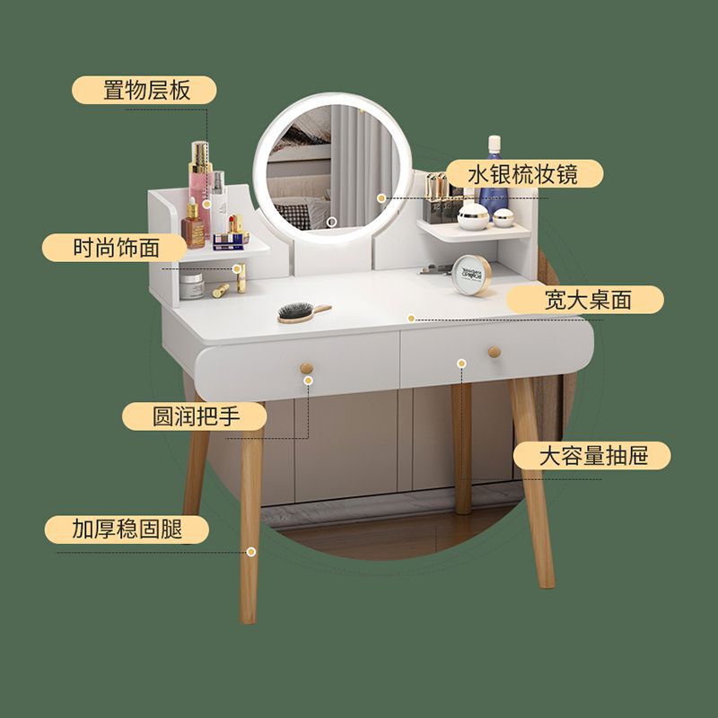 化粧台寝室小型現代シンプル収納キャビネット一体型ネット赤ins風化粧テーブル化粧台|undefined