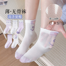 �o��a��޿�����W��͸��Ůͯ���ļ���Ͳ���m������ɫ���䃺ͯ�m