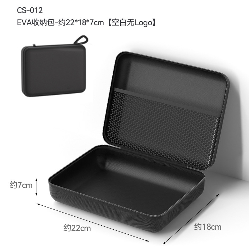 항공 보관 가방 22*18*7CM/*1