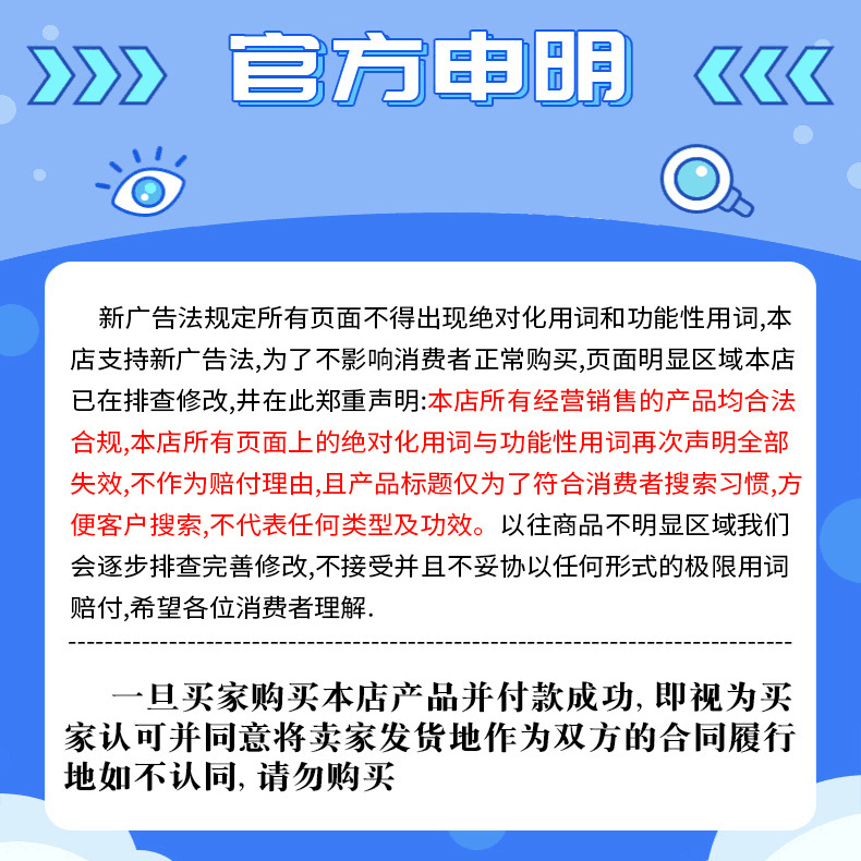 QQ图片20221109151836