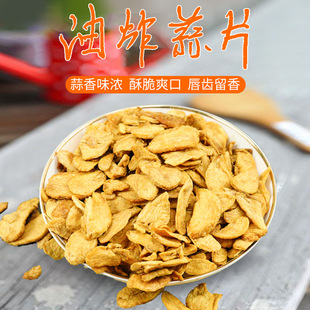 ���l��ը��Ƭը�������^����ը��Ƭ 1kg�b �u����{ζƷ �S��ֱ�I