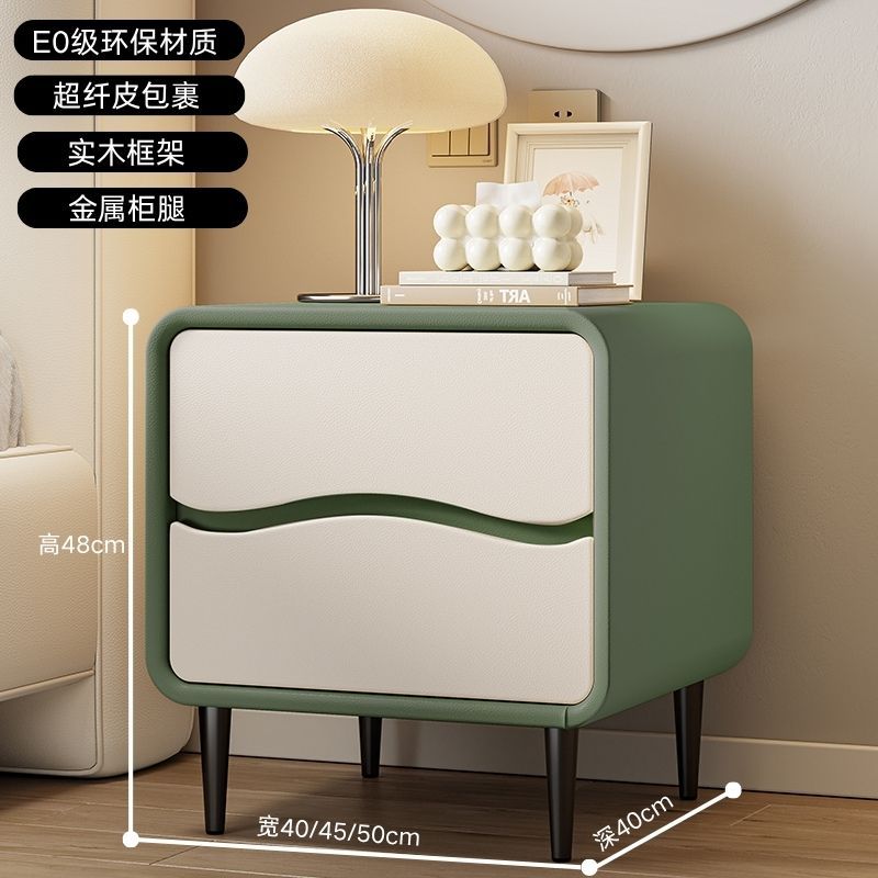 [웨이브 블랙 피트] 그린 + 오프화이트
