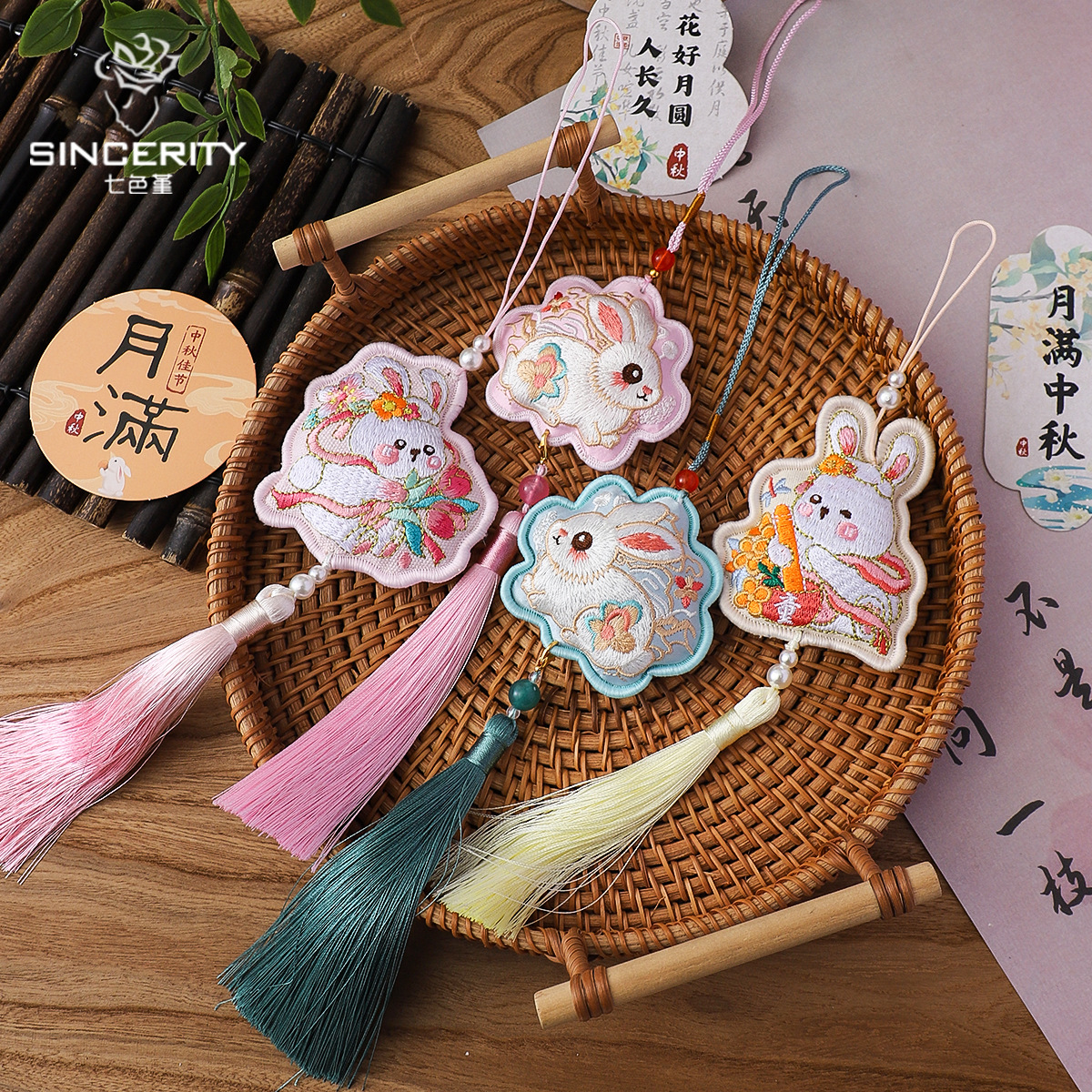 Nuevo medio otoño luna conejo colgante de bordilla decoración caja de regalo embalaje DIY materiales de florista