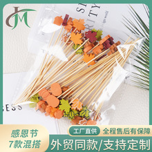 �ж����b����~�Ϲ��ɹ�����uβ�ƺ��h����ˮ�����S��