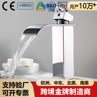 ���^�l���gˮ���^����������ϴ����Ӹ߽�ɫ�������^�W��ce�J�C