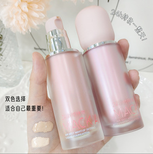 ���ɰ��Ͽ՚�q�F���y�۵�Һ��ˮ�����p����覷����־ò�Ó�y���