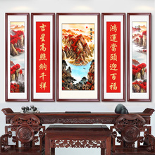 rÿ͏d쮋ݰɹb̨֮ɽˮʽ